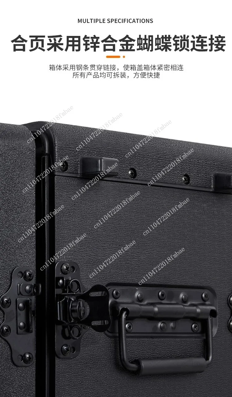 New PE plastic U-box digital power amplifier receiver microphone storage portable aviation cabinet