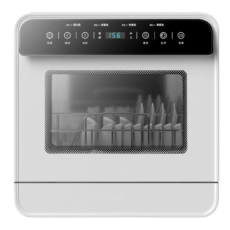 

2026 Tabletop Dishwasher Machine Automatic Countertop Portable Smart Mini Dishwashers for Home