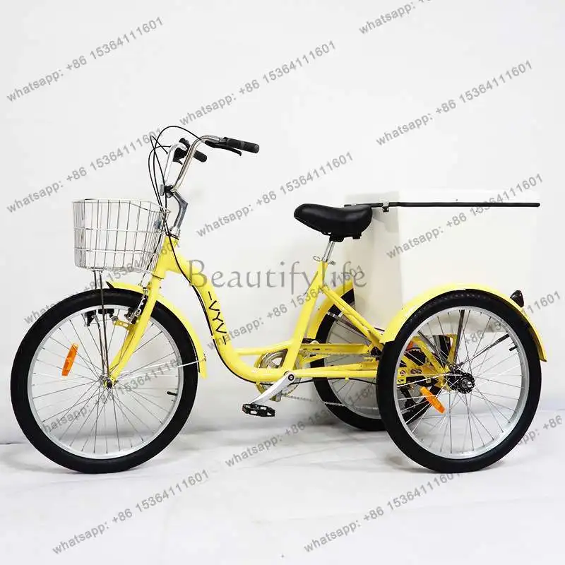 Adult pedal tricycle Maldives hotel special rust-proof aluminum alloy tricycle