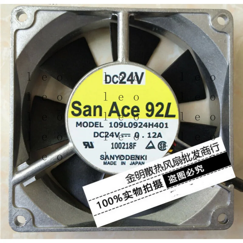 

EE 109L0924H401 9CM 24V 0.12A.3 line aluminum frame inverter cooling fan #A6-4