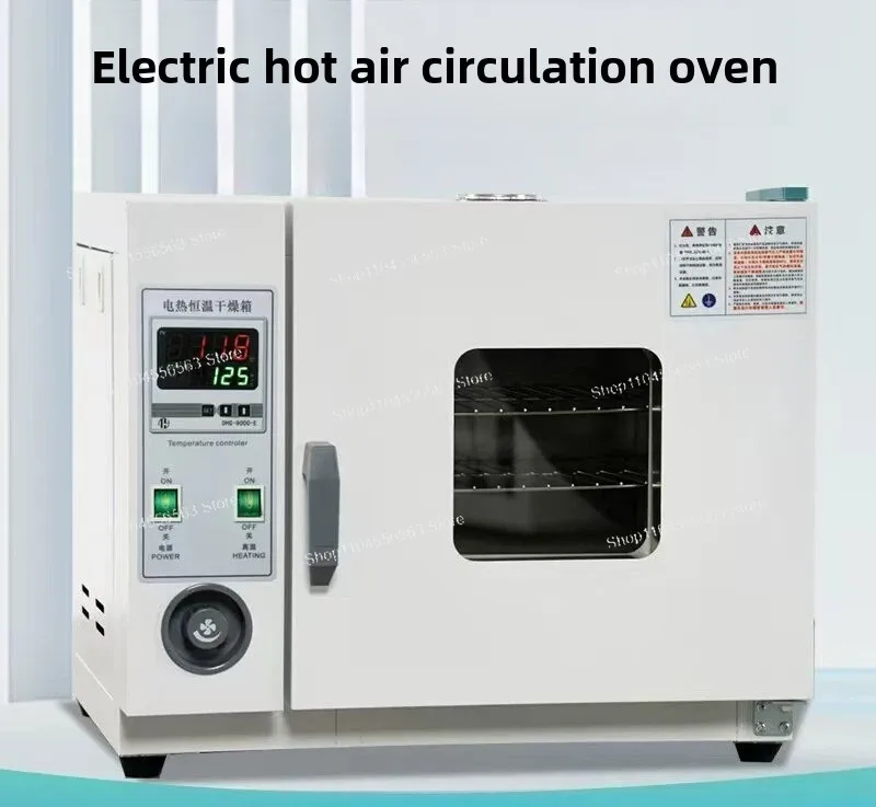 

Electric constant temperature drying oven high temperature small industrial oven