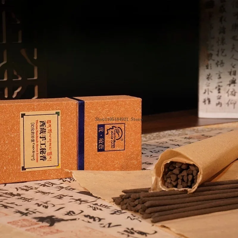 60pcs-box Tibetan Handmade Incense Natural Plant Incense Material Home Indoor Meditation Calming Soothing Lasting Fragrance