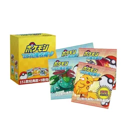 Cartoon games around genuine new elf 3D raster card rare collection toy collection card toy birthday gift series