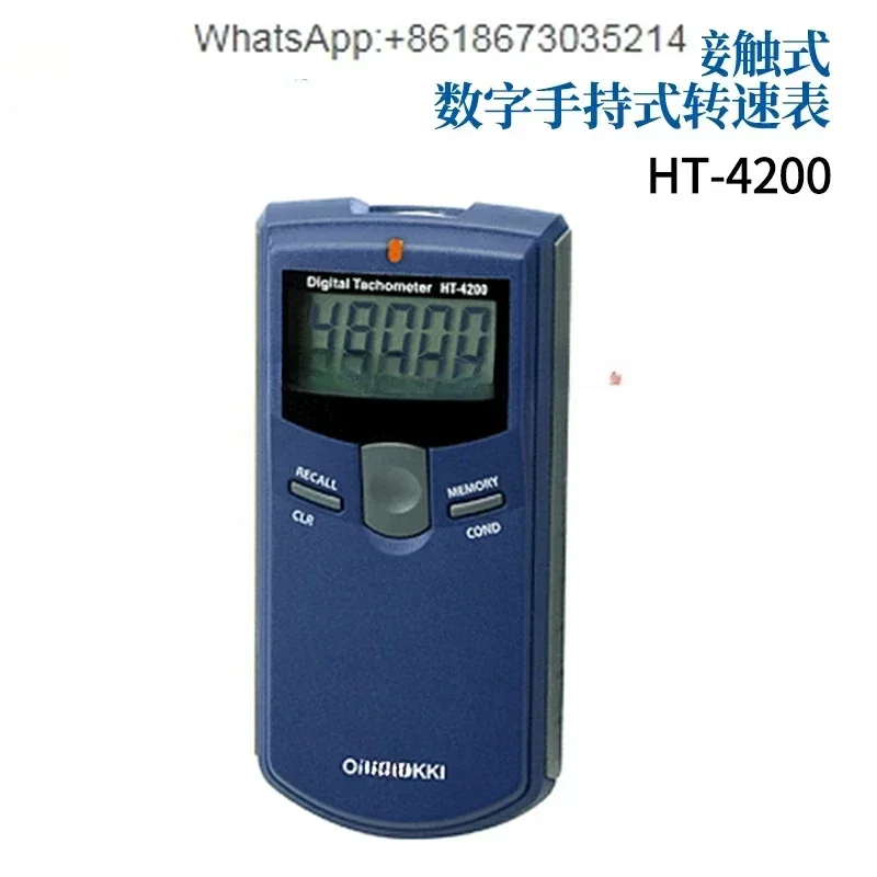 Tachometer HT-3200 …
