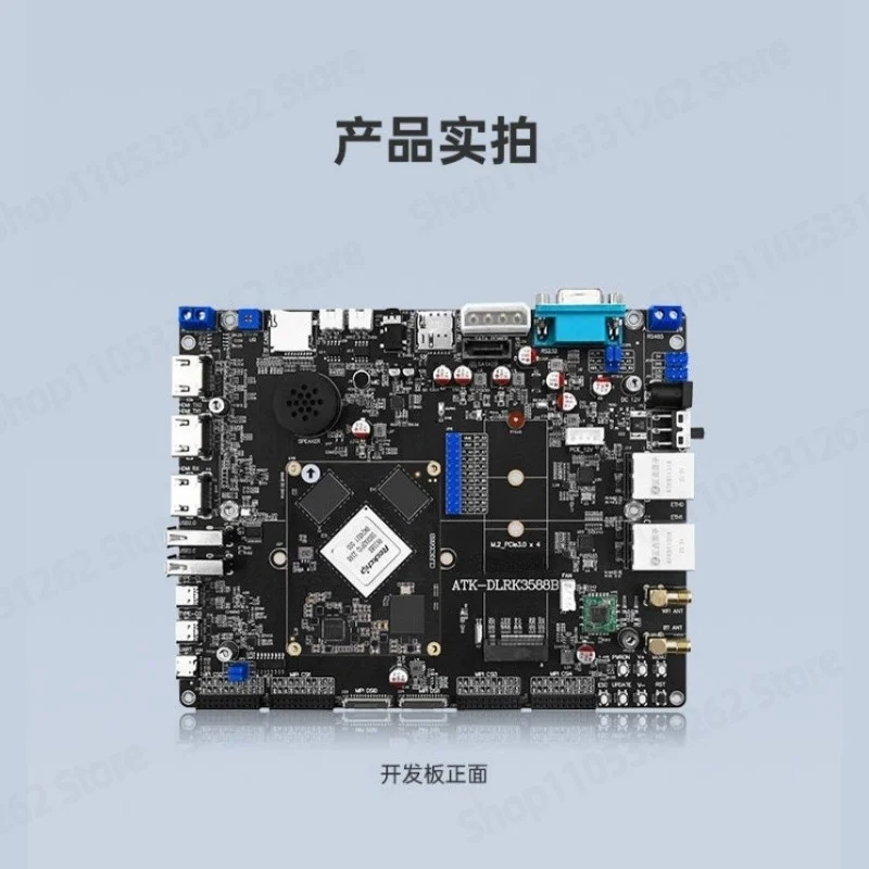 Industrial High Performance RK3588 Development Board Linux Embedded ARM Core Board AI Edge Computing Control