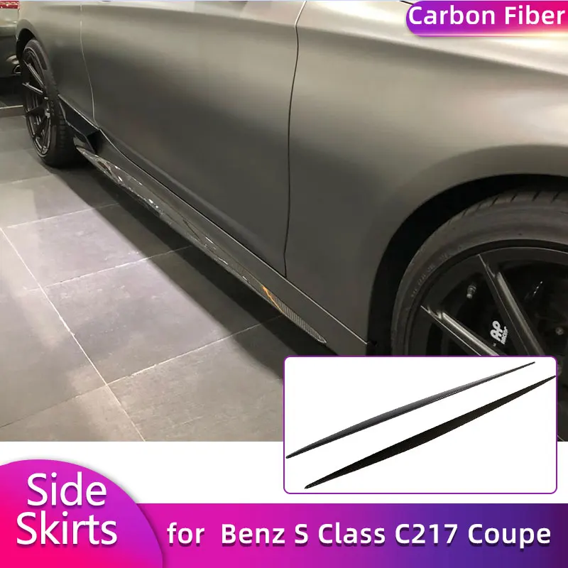 

Carbon Fiber Side Skirts Extensions for Mercedes Benz S Class C217 S500 S65 AMG Coupe 2D 2014-2017 Car Side Door Apron Lip FRP
