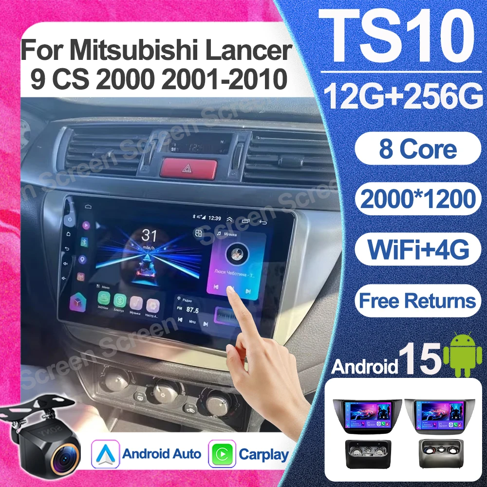 Android 16 Car Radio For Mitsubishi Lancer 9 Cs 2000 2001 2002-2010 Player GPS Stereo Video Navi 5G Wifi Ultimedia Carplay Auto