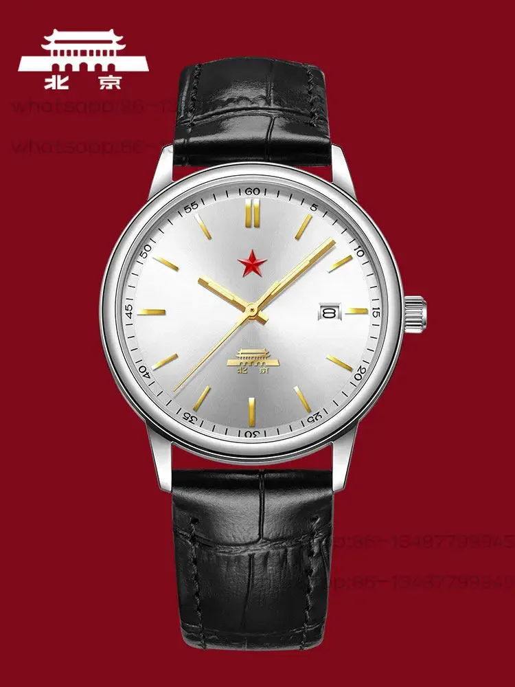 

Beijing Watch Classic Men's Quartz Watch Sparks Liaoyuan Red Star Casual Simple Fashion Waterproof Pointer Watch