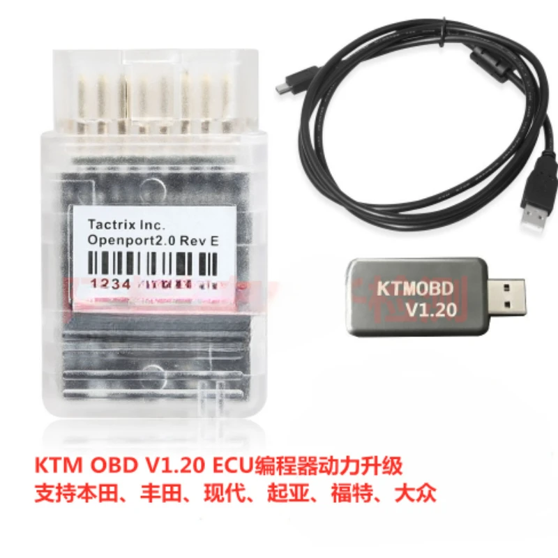 KTMOBD V1.21 ECU Programmer Power Upgrade KTM OBD 1.20 Support Honda Toyota Ford