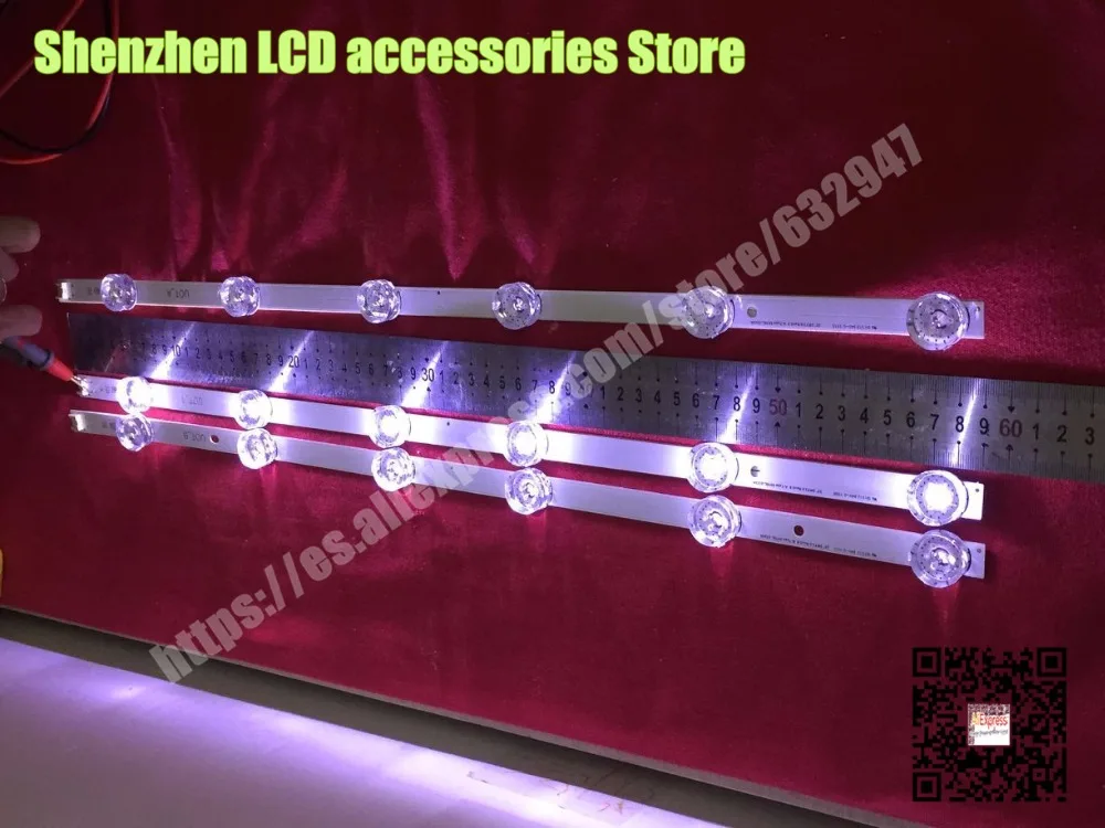 LG INNOTEK DRT 3.0 32 "-A/B Type 6916L 1974A 1975A 2223A 2224A 6920L-0419D 590 مللي متر 6 LEDs ، 3 قطعة (2 * A ، 1 * B)