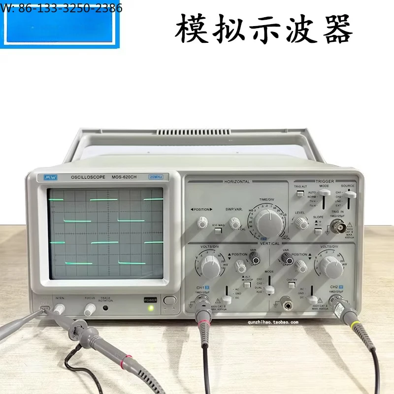 New Genuine MOS-620CH 20MHz Analog Oscilloscope Dual Channel Dual Tracer