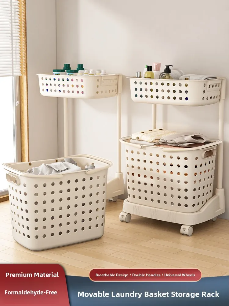 Batoom Home Use Dir…