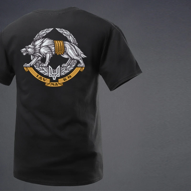 

Тактическая футболка с украинским гербом и логотипом Hungry Wolf, свободные топы, дышащая футболка, 100% хлопок, военный энтузиаст