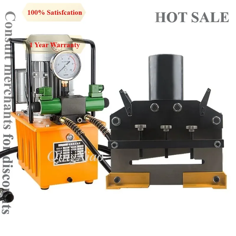 

A81 CWC 300 Large Tonnage Hydraulic Busbar Cutting Machine Capacity For Copper Aluminum Busbar Iron Steel Plate Cutting With Pum