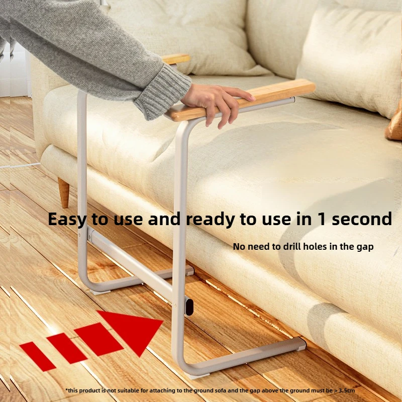 Рисунок 3 - Поручень для сидения для пожилых людей