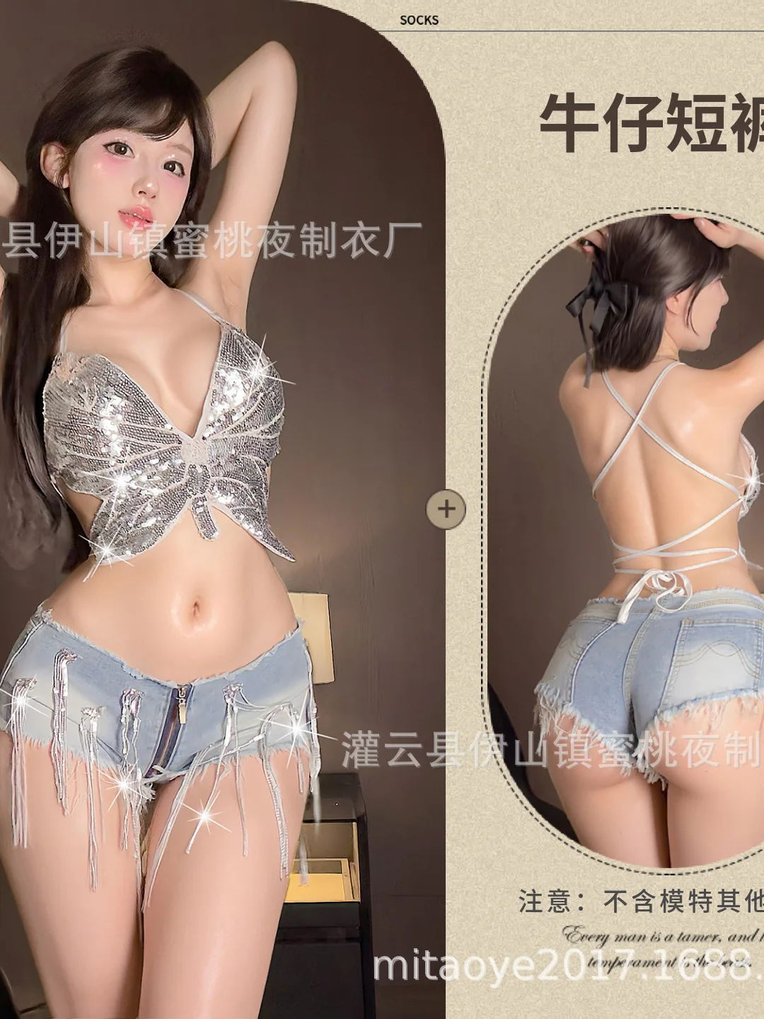 مثير منخفضة الخصر شرابة الدنيم السراويل الساخن فتاة ملهى ليلي فتاة السراويل الساخنة قصيرة السراويل القصيرة الحلو الكورية المرأة الأزرق 2025 جديد YRE8