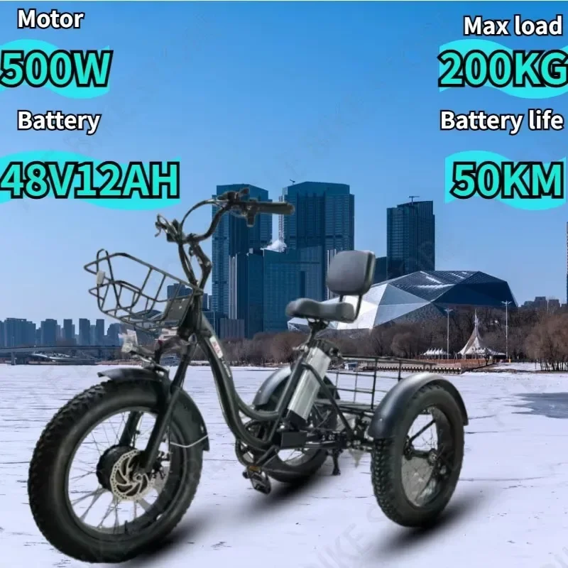 New 3-Wheel Electric Bicycle 500W Motor 48V12AH Lithium Battery 20*4.0 Fat Tire Mountain Off-road EBike Adult Snow Electric Bike