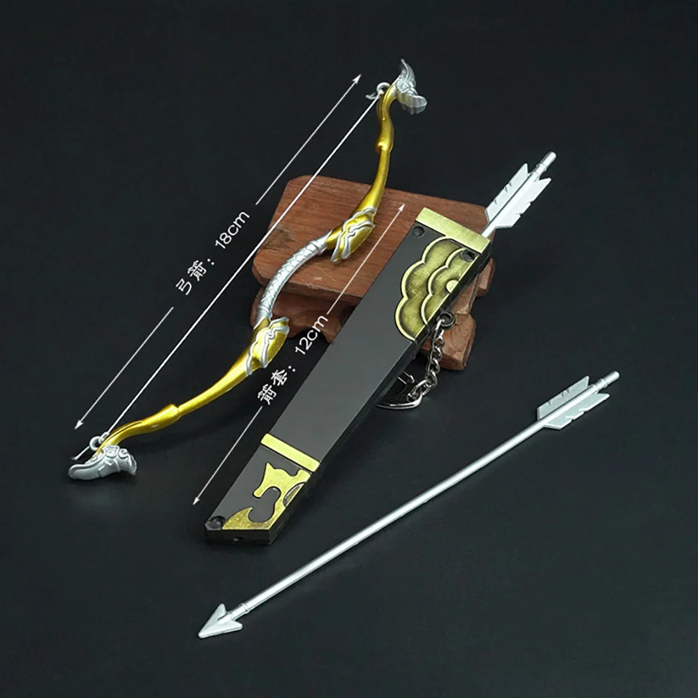 

Mo Dao Zu Shi Bow and Arrow Keychain Wei Wuxian Sword Simulation Alloy Weapon Model Collection Yi Ling Lao Zu Keychain For Fans