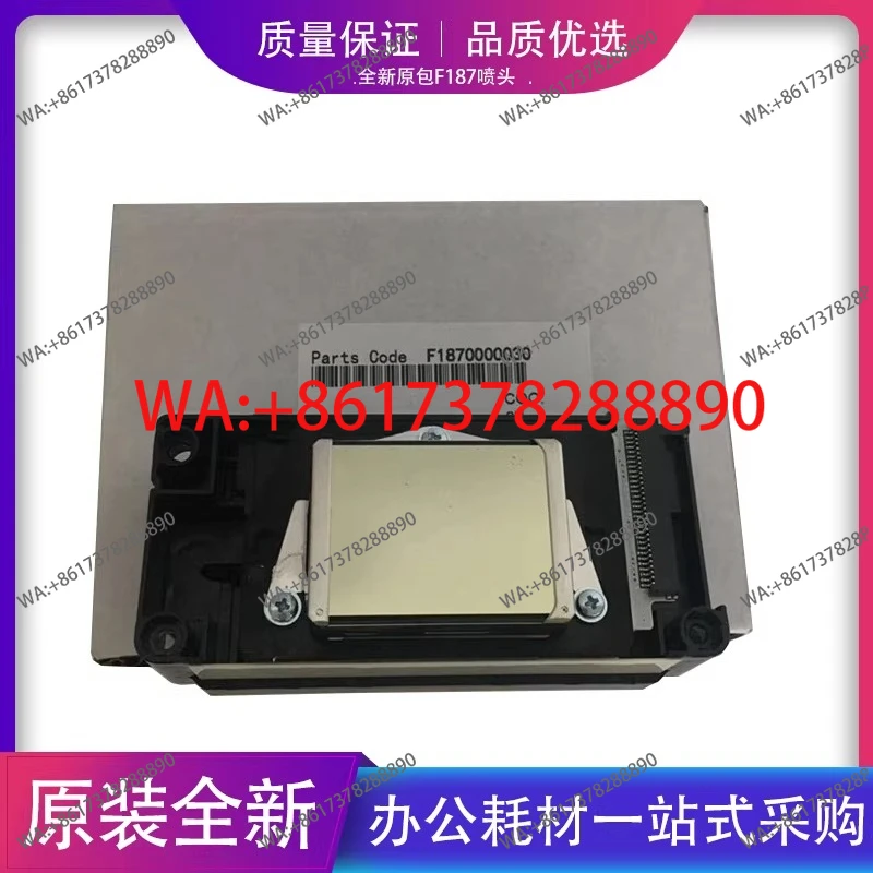 Print Head DX5 Prin…