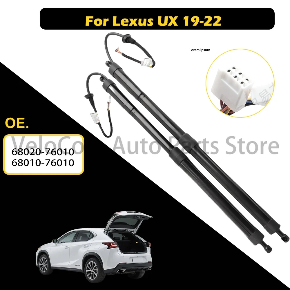 Rear Trunk Power Lift Struts For Lexus UX 19-22 Precision Fit 68020-76010 68010-76010 Quiet & Durable