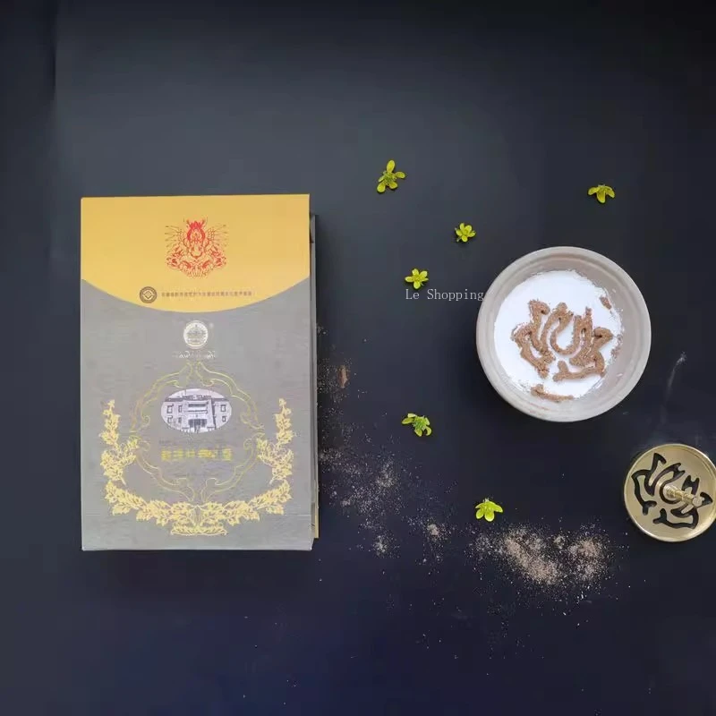 120g/bag Natural Plant Incense Powder/Temple Worship of Buddha Bedrooms Studyroom Meditation Purify The Air and Calm The Mind