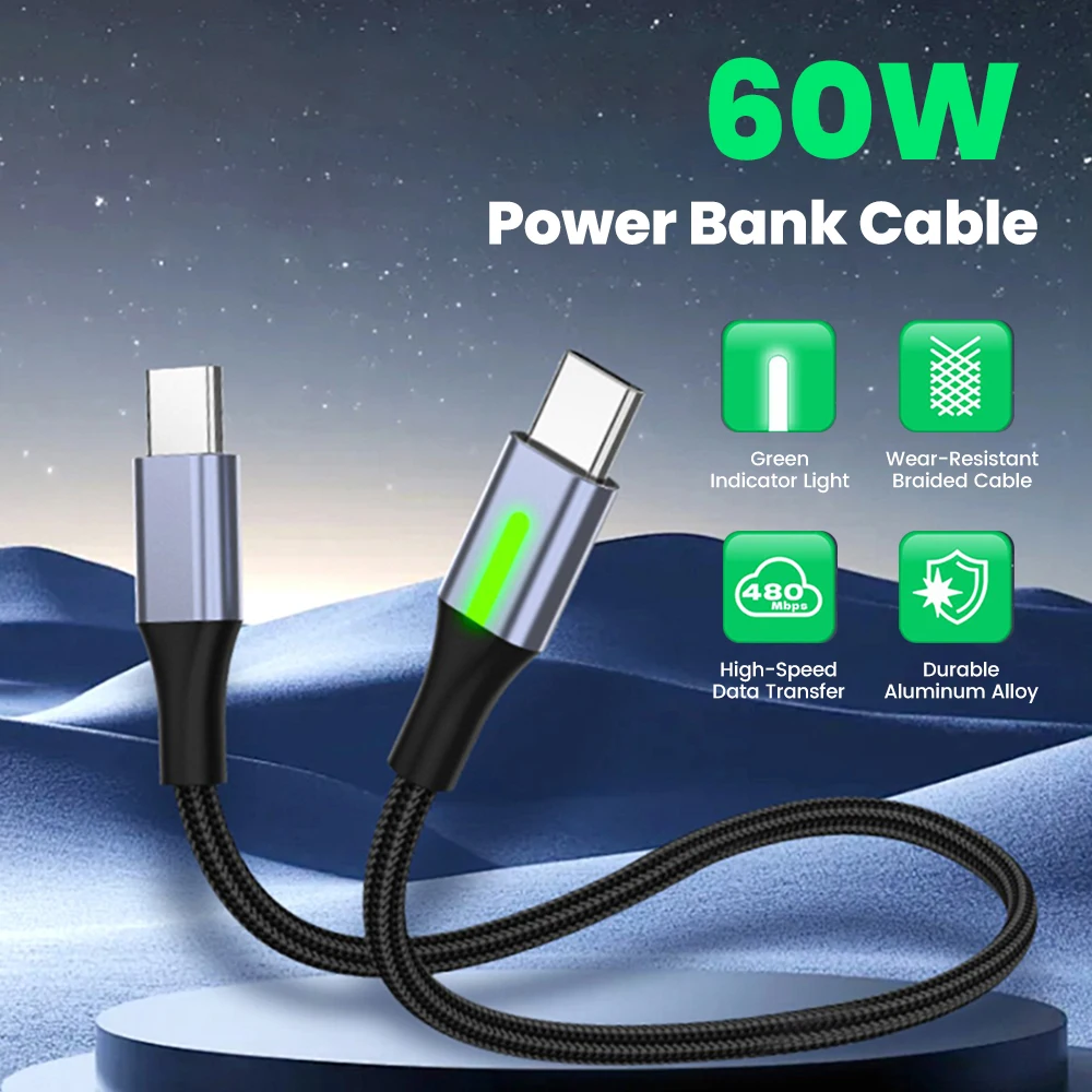0.25 متر 0.5 متر نوع C كابل يو اس بي شحن سريع كابل بيانات قصير محمول 60 واط USB C إلى كابل يو اس بي C آيفون 16 15 سامسونج قوة البنك
