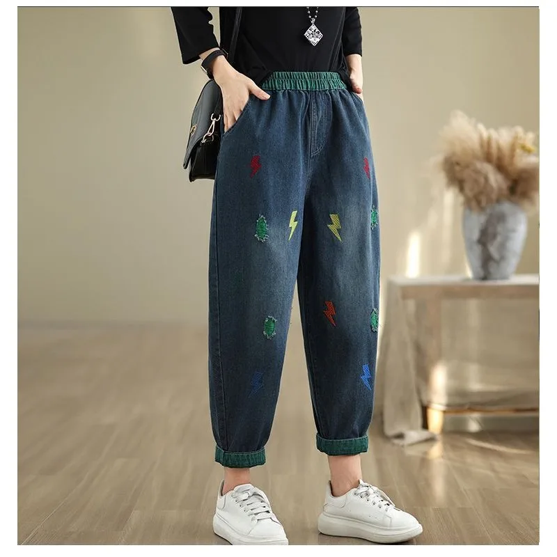 

woman jeans denimSpring Autumn Women's Denim Harem Pants, Ethnic Style Loose Dad Jeans, Ankle Length Cropped Trousers For Petite