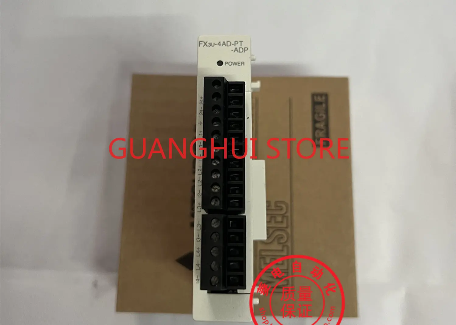 

FX3U-4DA-ADP/485ADP/4HSX-ADP/2HSY-ADP 3G-CNV-ADP New Module Quality Assurance Spot Stock