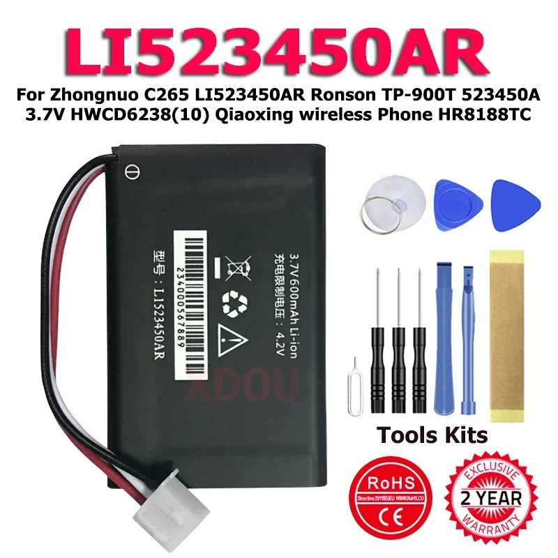 LI523450AR Battery For Zhongnuo C265 LI523450AR Ronson TP-900T 523450A 3.7V HWCD6238(10) Qiaoxing wireless Phone HR8188TC + Tool