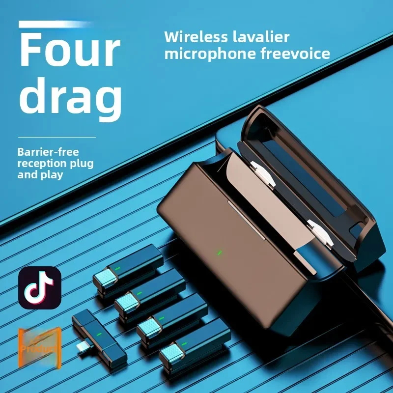Wireless collar microphone one drag 4vlog short video outdoor interview recording noise reduction live radio microphone mic