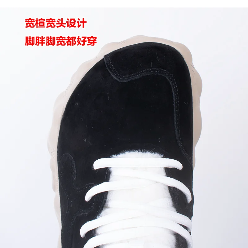 

Men's and women's abrasion-resistant trail running shoes Lightweight non-slip sneakers Outdoor comfortable hiking shoes