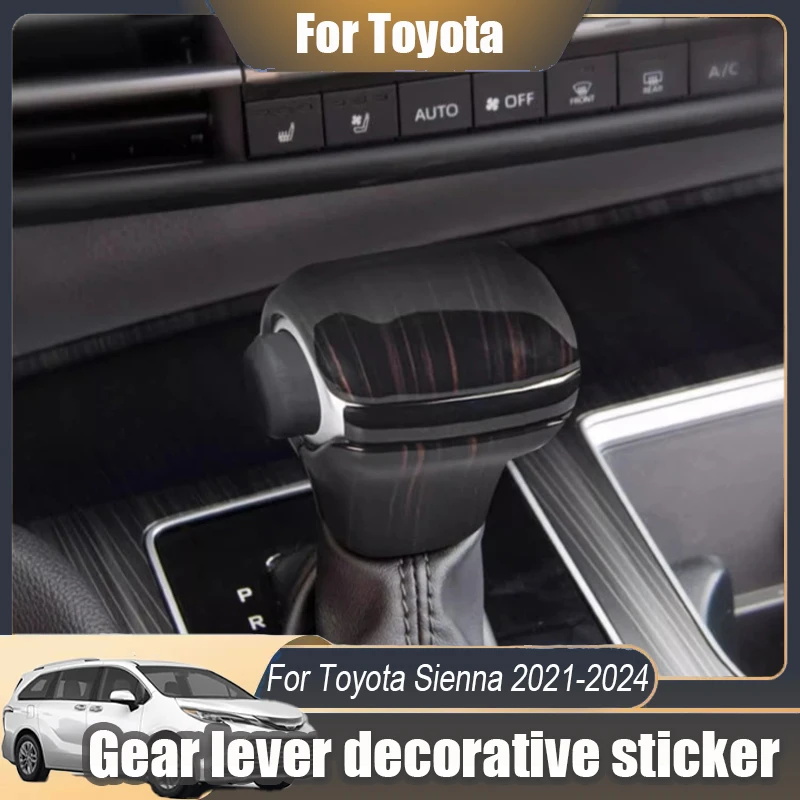 

For Toyota Sienna 2021 2022 2023 2024 Gear lever Handbrake decorative sticker protective frame Automotive interior modification