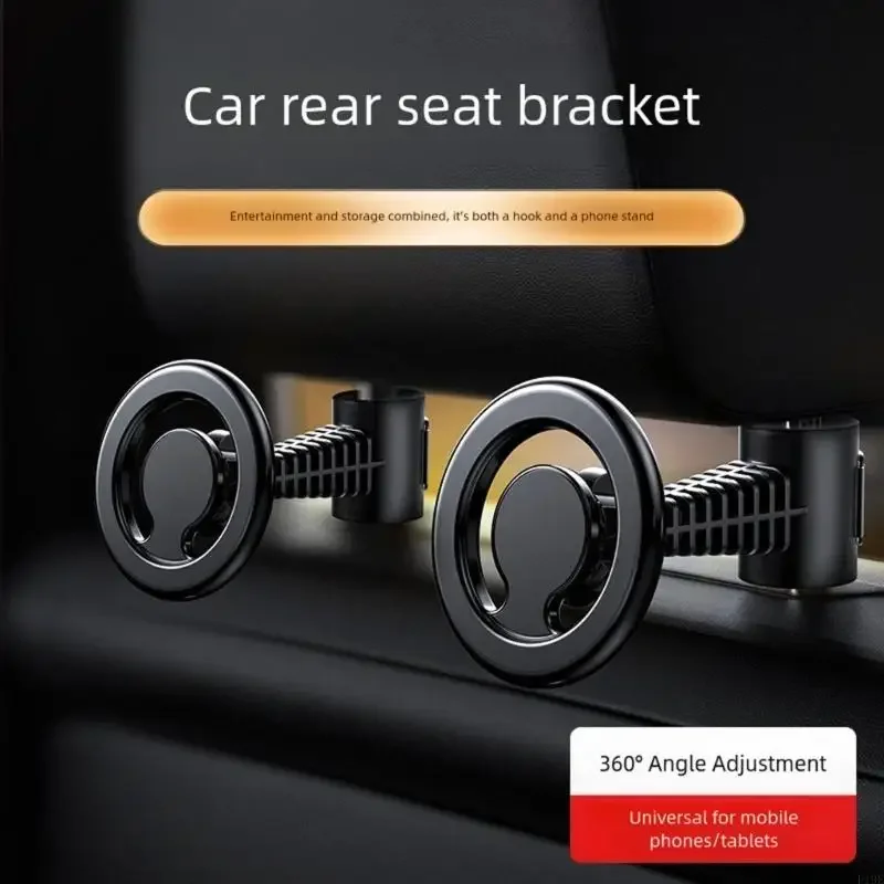 

Универсальный сверхмощный вращающийся на 360 градусов автомобильный подголовник, магнитный держатель для телефона, вращающийся