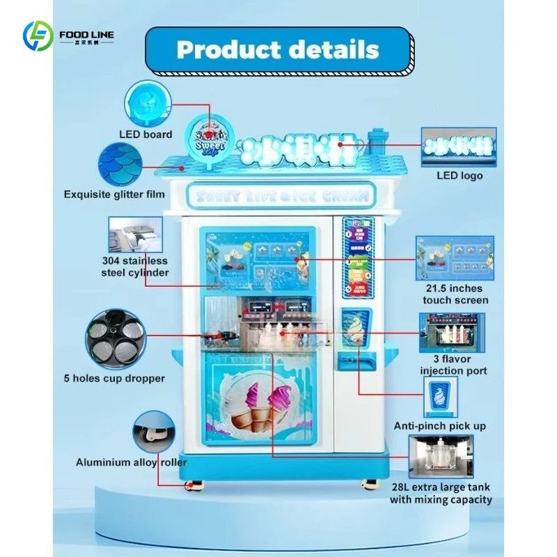 Touch Screen Soft Ice Cream Machine with Coin Slot, Commercial Frozen Yogurt Dispenser for Water Park