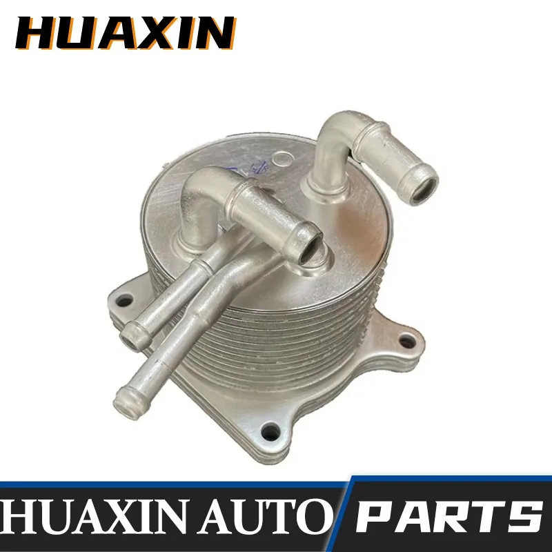 2920A141 68025160AA  Auto Transmission Oil Cooler For Mitsubishi Outlander Sport ASX RVR Lancer EX 2920A141 68025160AA