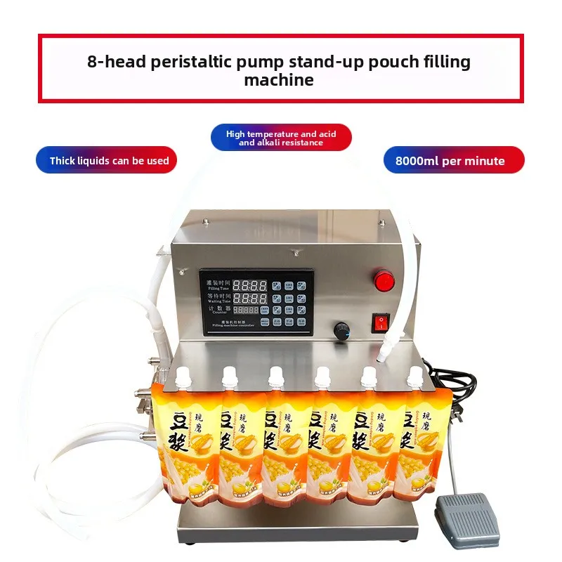 Small 8L peristaltic pump thick yogurt grain soy milk fresh milk white porridge stock insecticide
