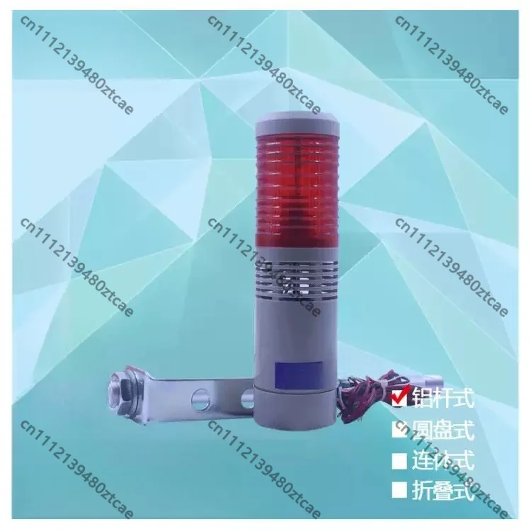 multi‑layer-machine-tool-signal-tower-light-lta‑205-led-w1-single-layer-red-flashing-audible-visual-warning-stack-light