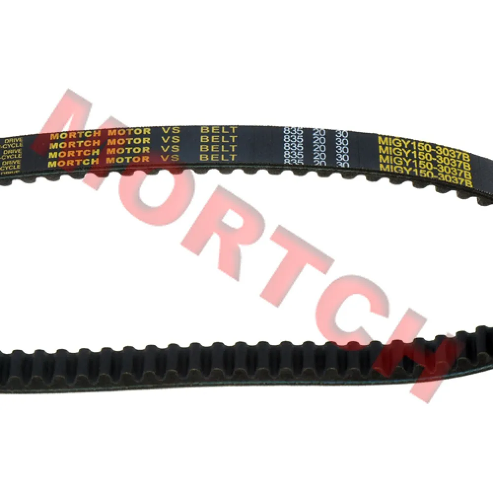 CVT Variator Drive Belt 835 20 30 reinforced belt for Scooter ATV 152QMI 157QMJ GY6 125 150 CC long-case engine