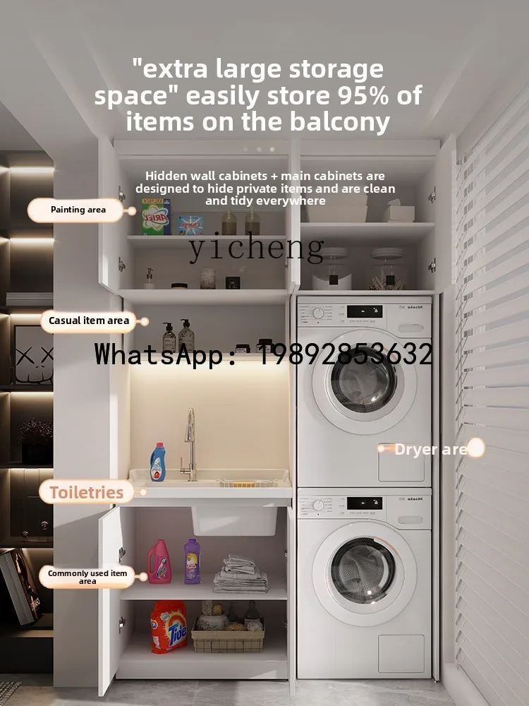 X6  Balcony Cabinet Washing Machine Dryer Combo Set Laundry Cabinet Basin