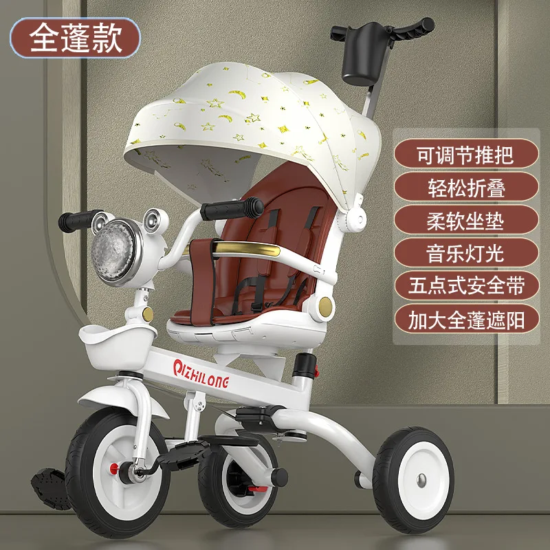 دراجة ثلاثية العجلات للأطفال 3 عجلات متعددة الوظائف قابلة للطي للأطفال الصغار يمكن الجلوس أو الاستلقاء على الموسيقى عربة اليد دراجة بالجملة #3