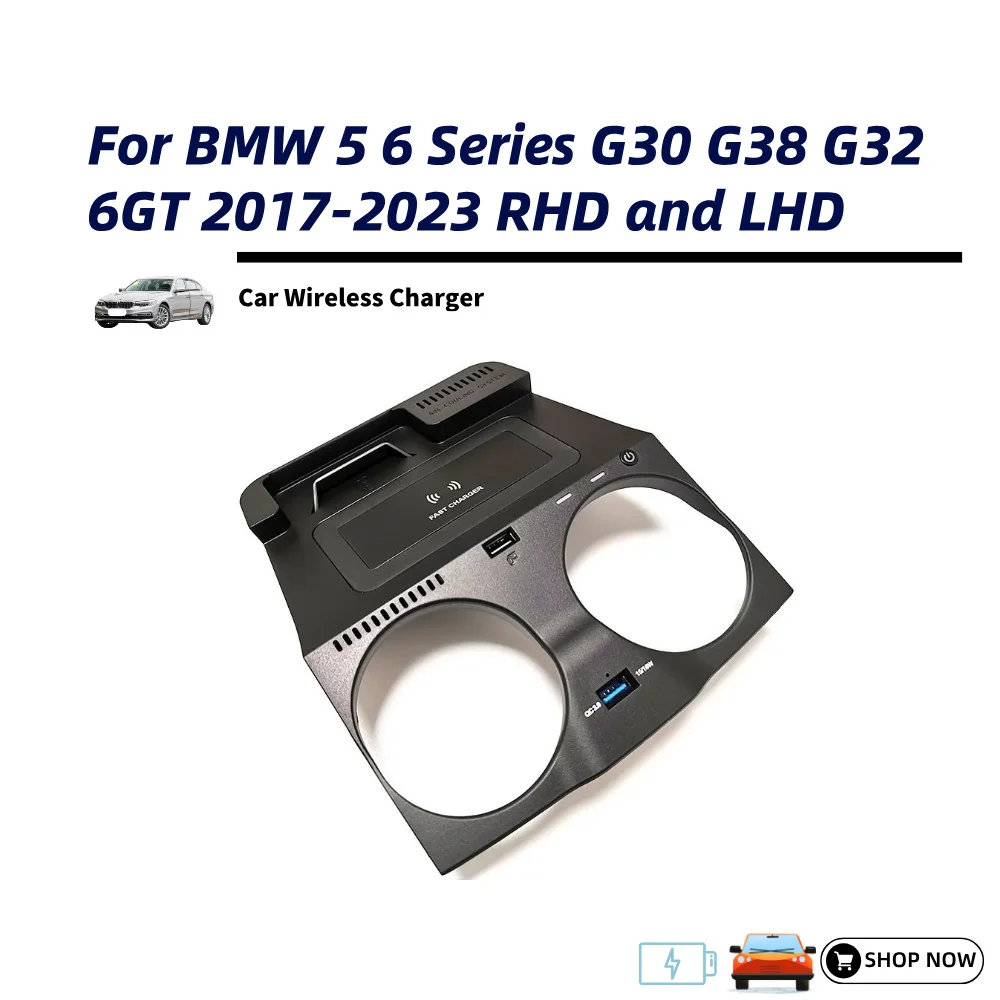 Para bmw 5 6 séries g30 g38 g32 6gt 2017-2023 lhd ajuste personalizado 15w almofada de carregador sem fio rápido com suporte de telefone antiderrapante