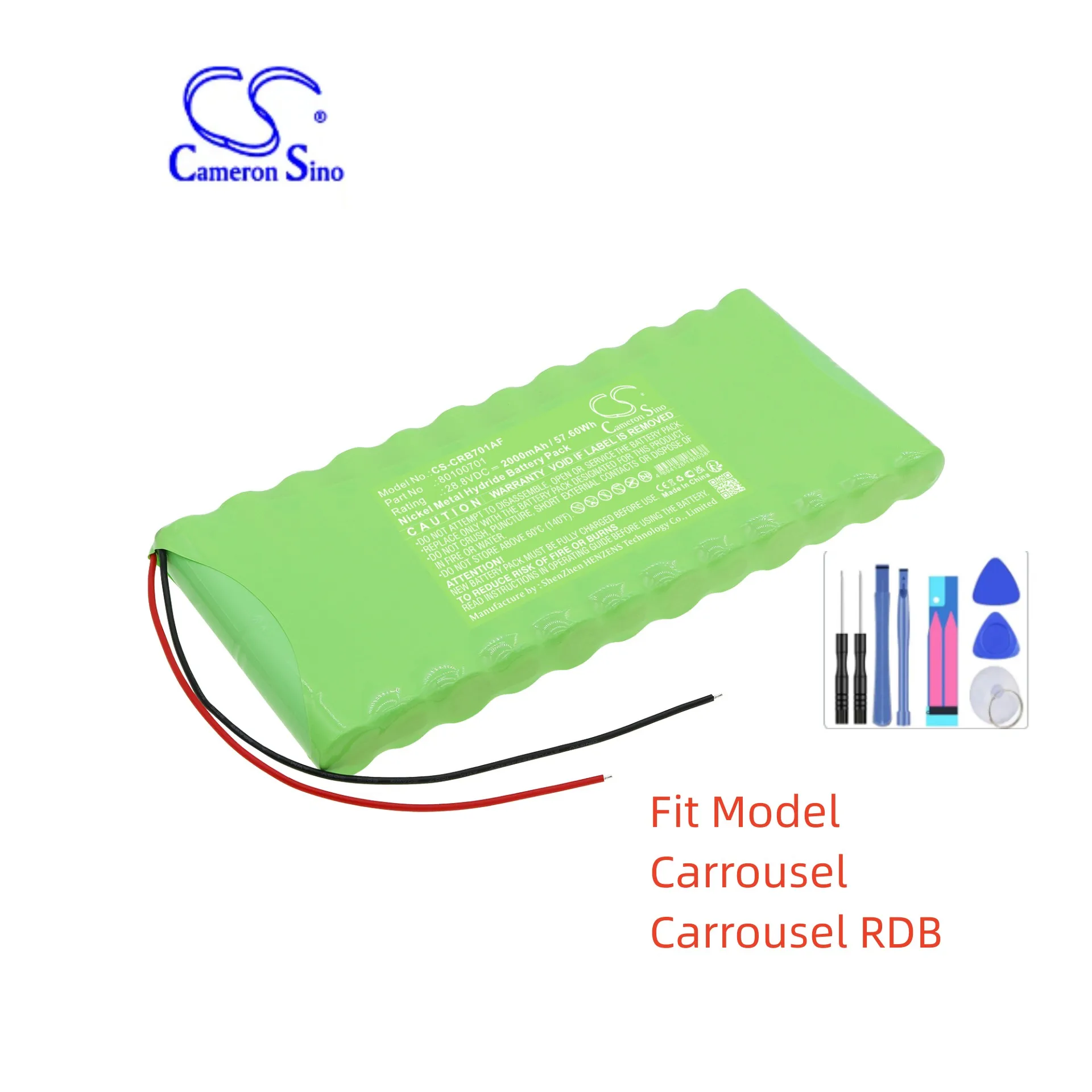 Automatic Doors Battery For Carrousel Carrousel RDB 80100701 Capacity 2000mAh / 57.60Wh Type Ni-MH Volts  28.80V  896.0g