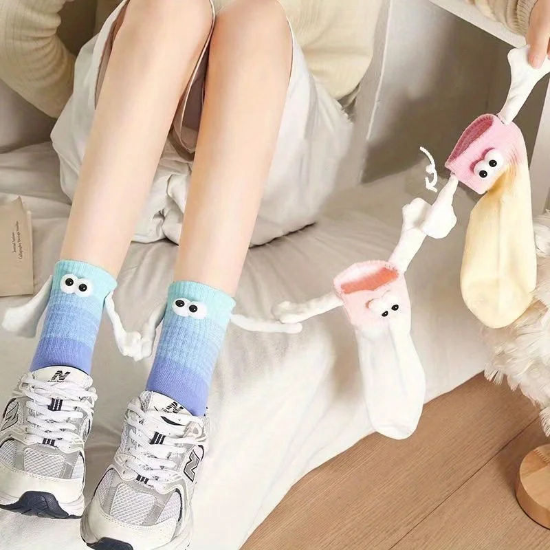 1 pair of dopamine socks for women holding hands, high aesthetic value socks for children, personalized magnetic suction holding