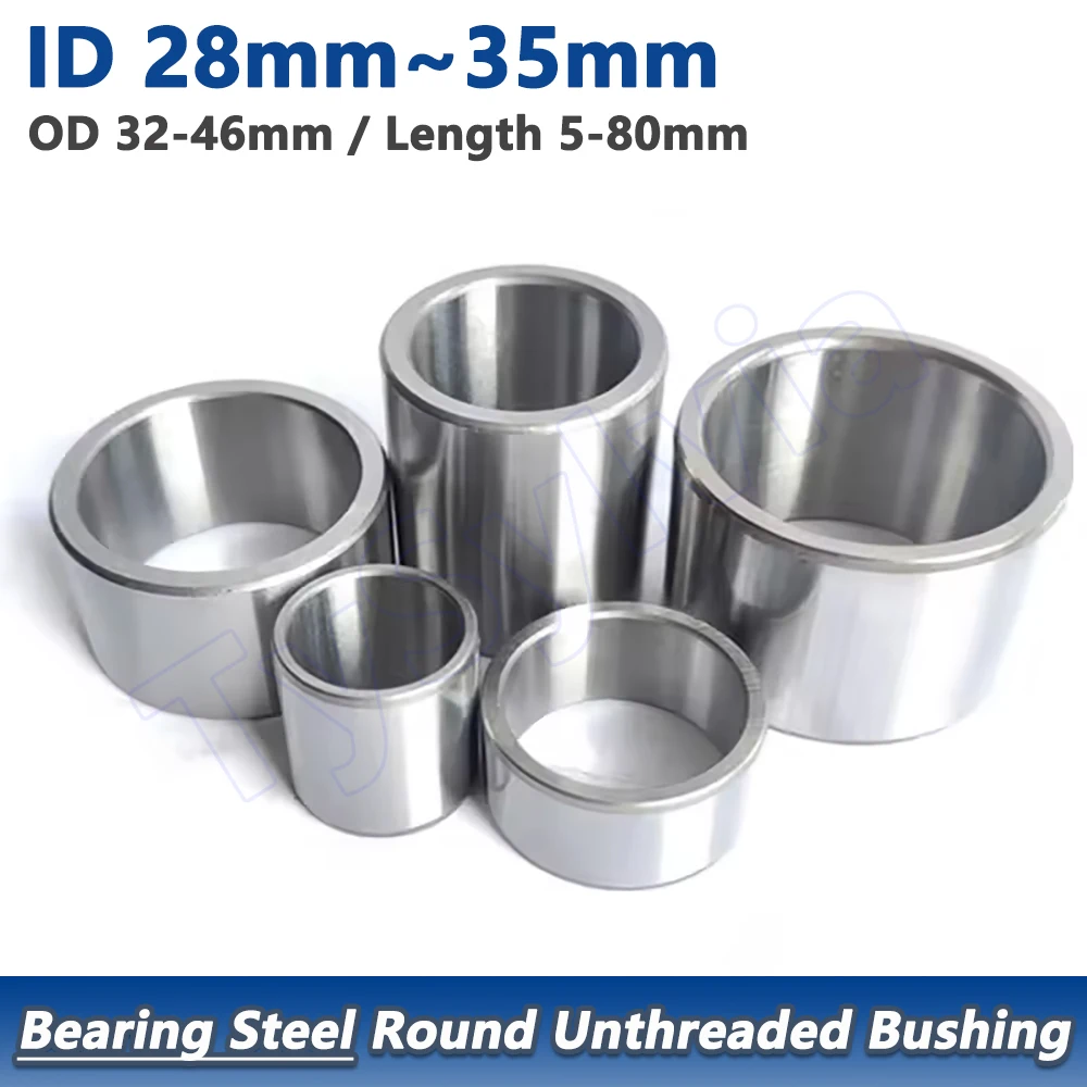 

Втулка из подшипниковой стали ID 28-35 мм, OD 32-46 мм, длина 5-80 мм