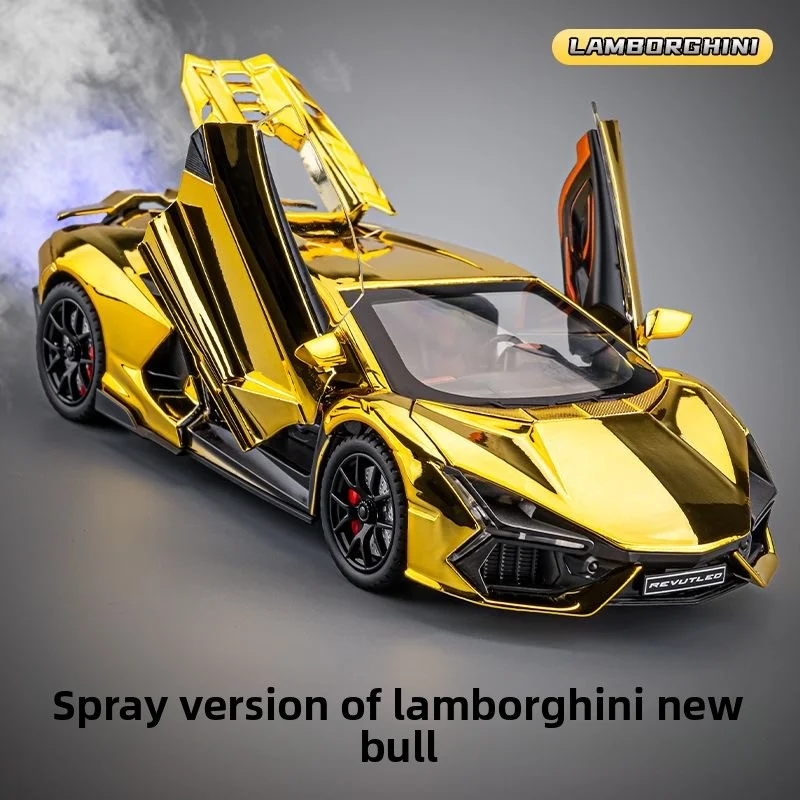 1: 24 Spray-Painted Model, Alloy Super Sports Car Miniature, Car Figurine Toy Vehicle