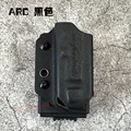 ARC Sheath-BK