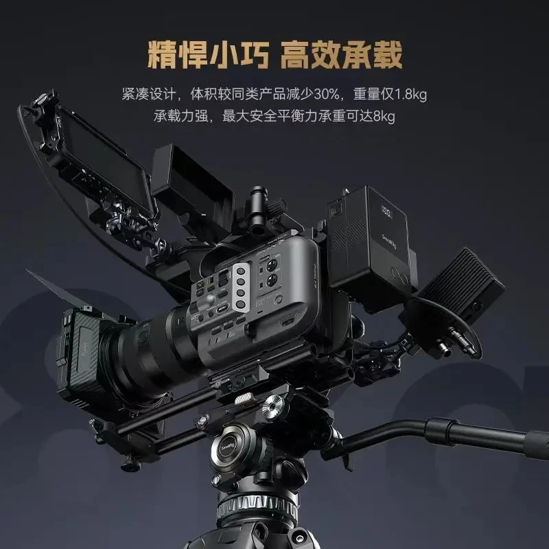 Handgimbal-Kamerastativ, groß, tragend