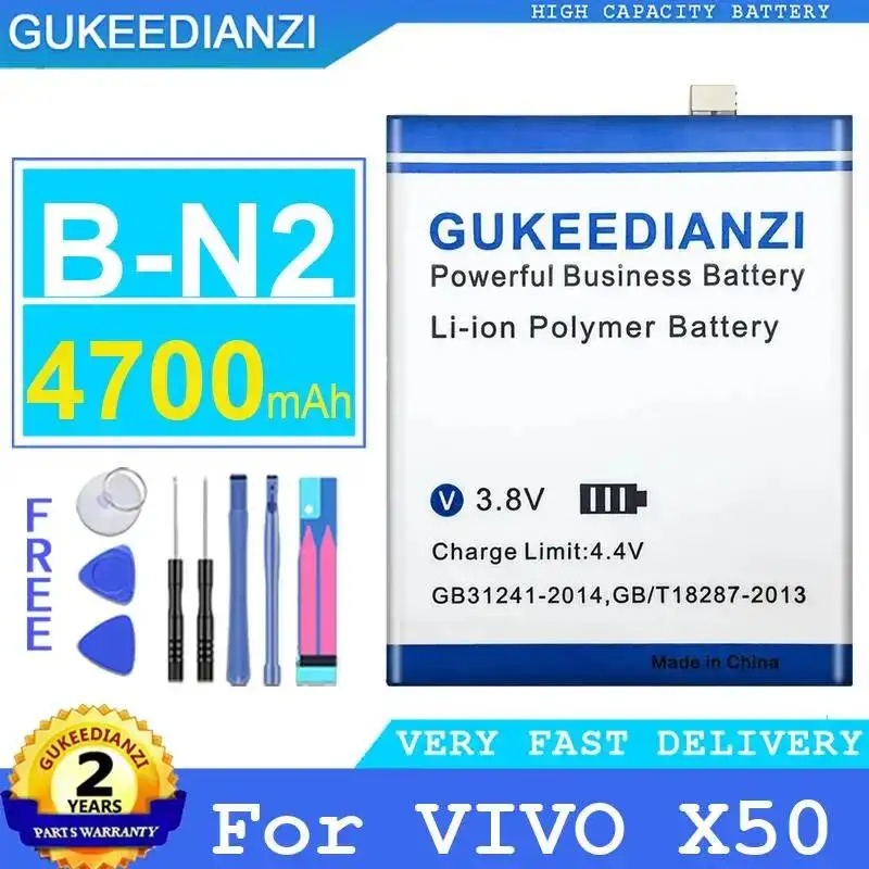 

4700Mah Mobile Phone Battery B-N2 Long Lasting High Performance For Vivo X50