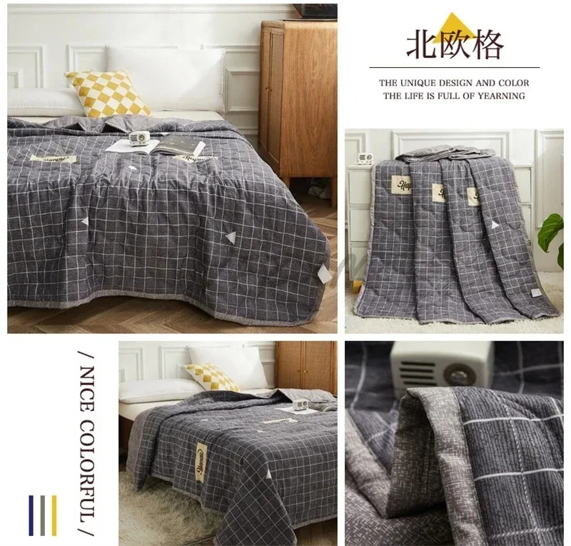 Soft Summer Quilt 150x200cm 180x200cm 200x230cm Lightweight Breathable Queen Washable Single Double Air Conditioner Comforter