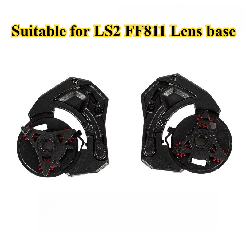 

Helmet Accessories Suitable for LS2 FF811 Lens Base Parts Accessories